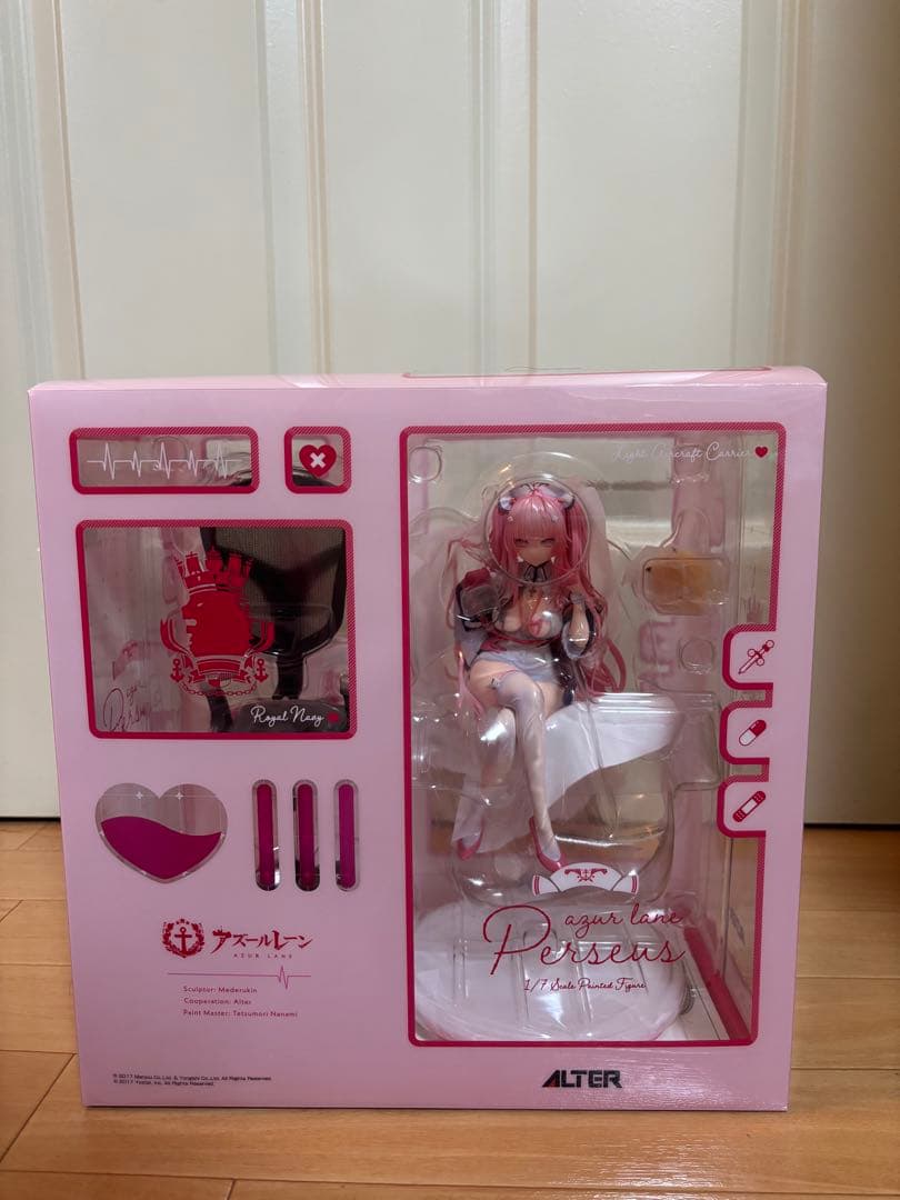 アズールレーン ALTER パーシュース ナーサリー勤務タイムver. - メルカリ