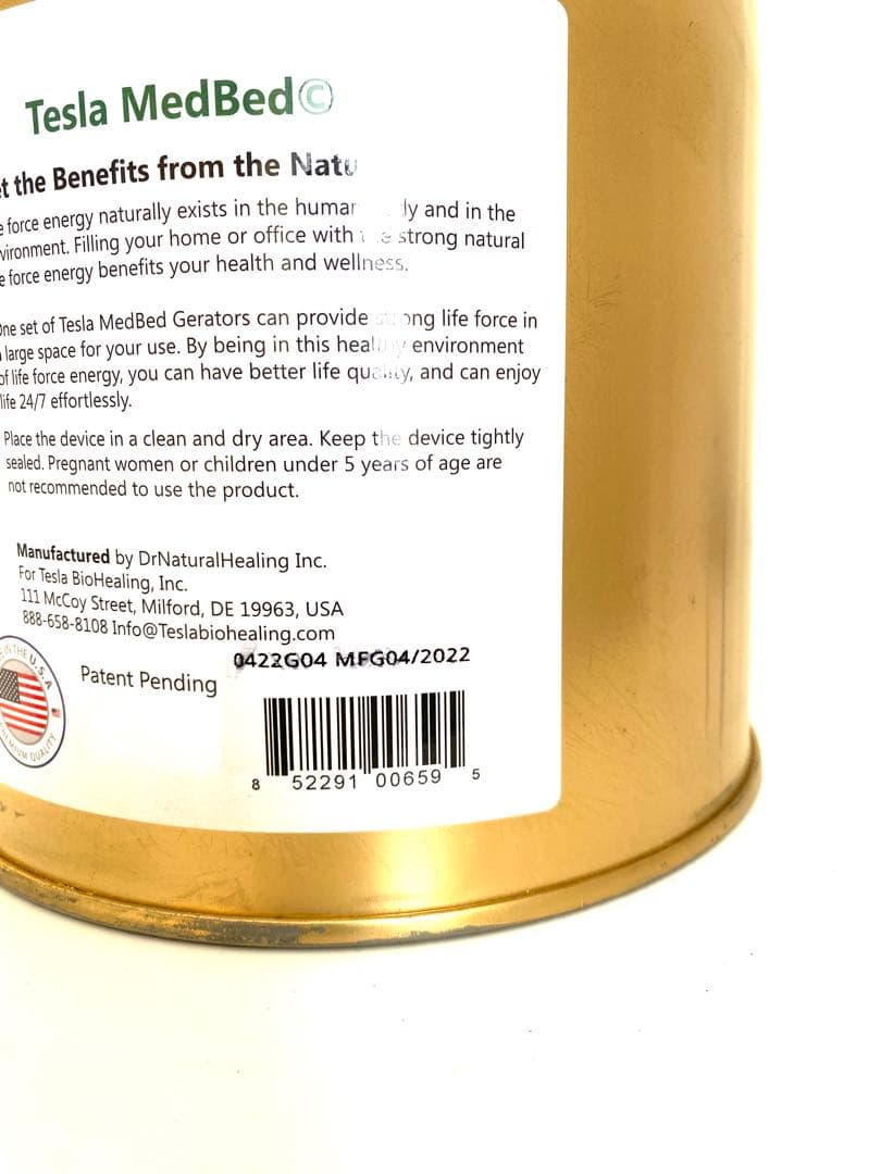テスラ缶 正規品】メドベッドジェネレーター - メルカリ