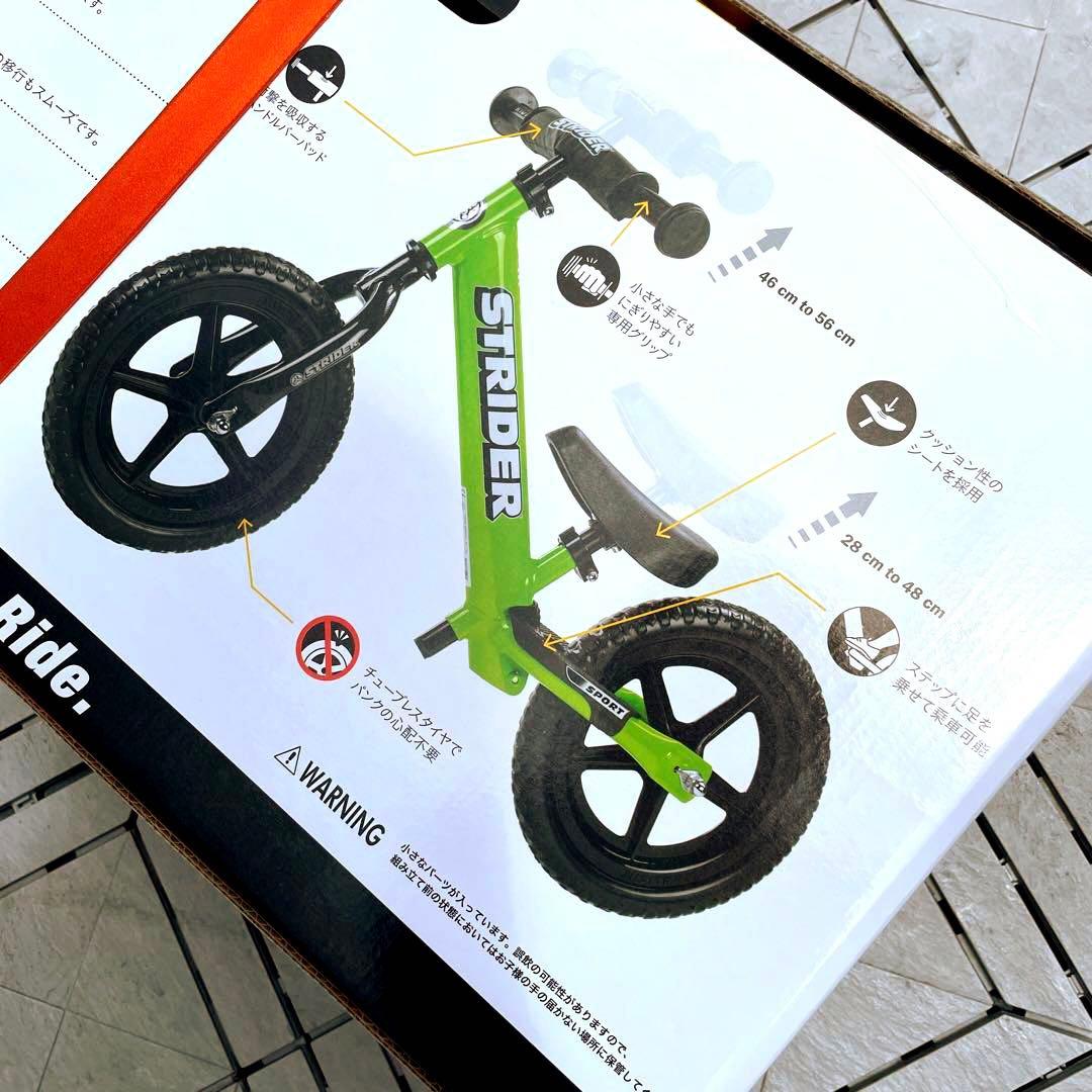 STRIDER バランスバイク ランニングバイクグリーン 12インチ緑