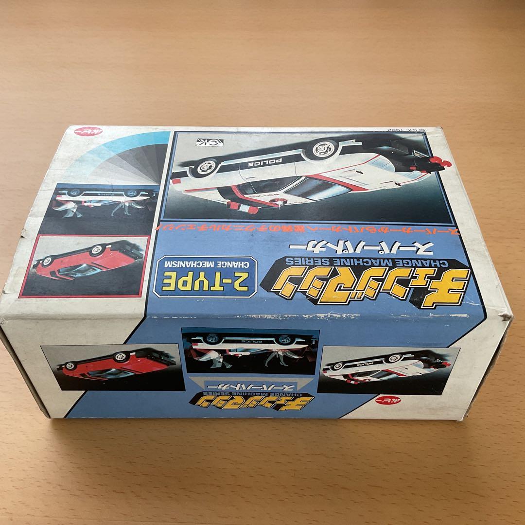 ポピー チェンジマシン スーパーパトカー/スーパーカー 2タイプ - メルカリ