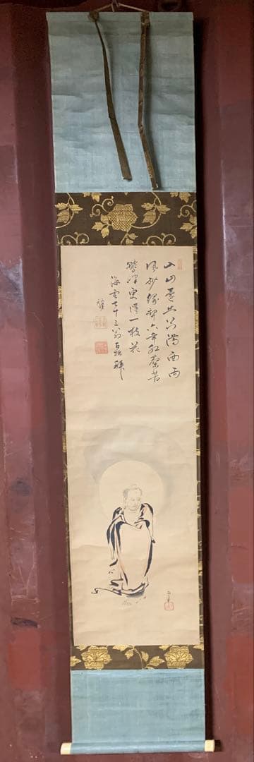 『X9831』大徳寺 百拙和尚 賛 ・ 狩野 尚信 筆 人物画 掛軸 X9831』大徳寺 百拙和尚 賛 ・ 狩野 尚信 筆 人物画 掛軸