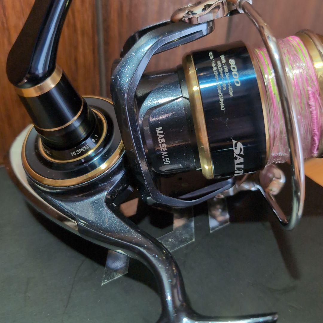 ダイワ 20ソルティガ 8000-H ダイワ ソルティガ 8000-H (リール) 価格