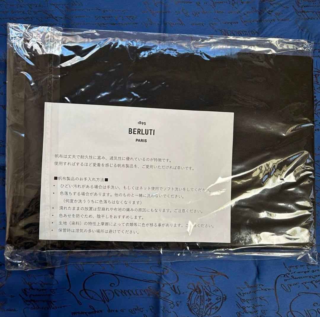 ポ*方様 BERLUTI ベルルッティ 非売品 エプロン - メルカリ