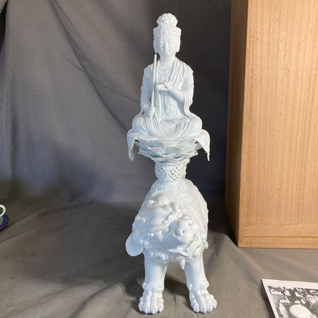 古九谷九谷焼花入徳利1客