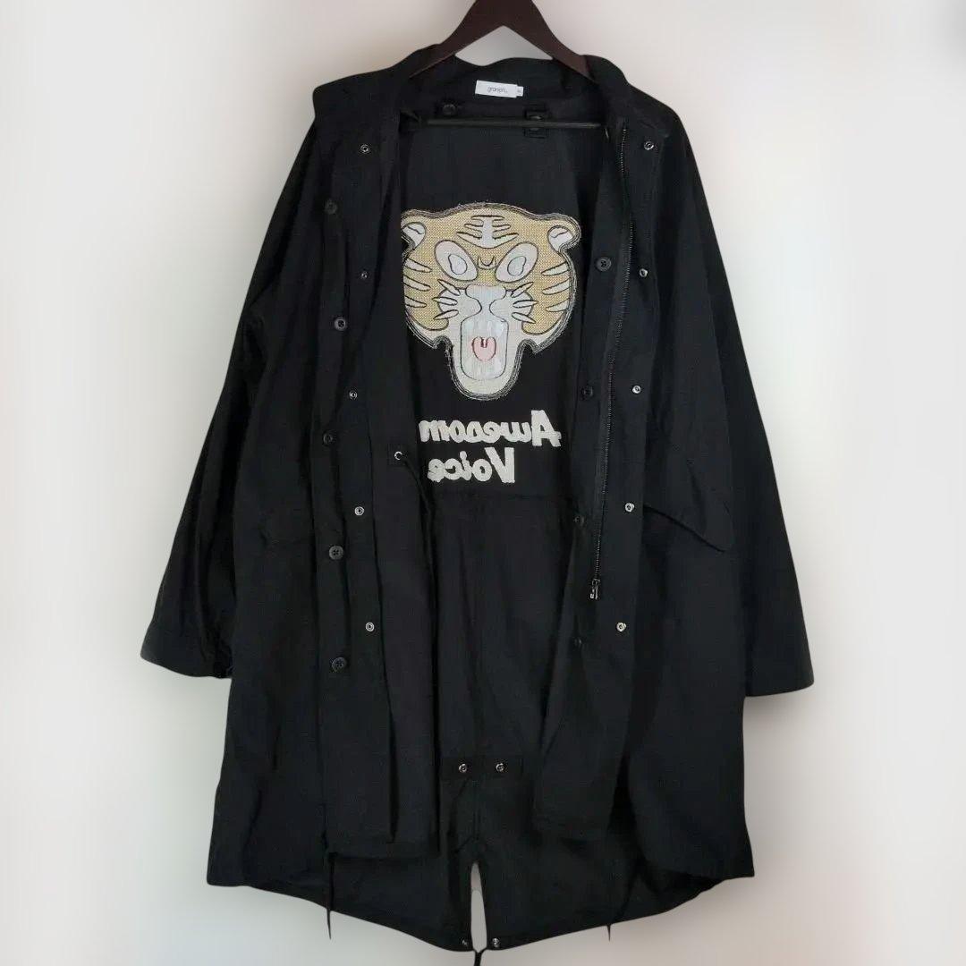 美品☆ グラニフ オーサムタイガー 3Way仕様アウター モッズコート 黒