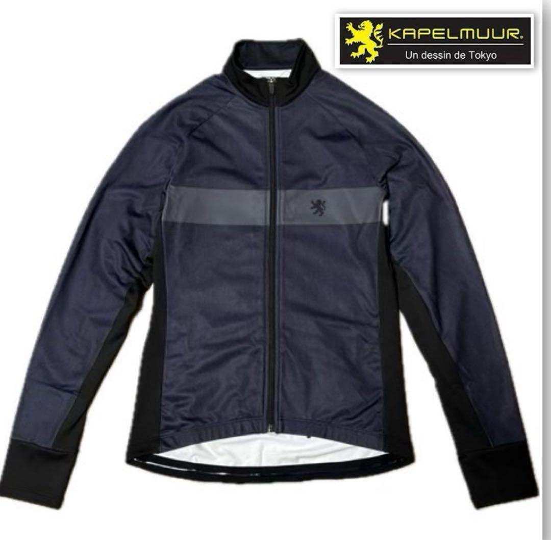 ■新品■　カペルミュール　M　裏起毛ジャケット　グレー　ボーダーデニムプリント KAPELMUUR（カペルミュール）裏起毛ジャケット デニムプリント 送料無料