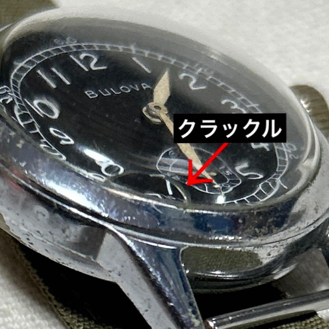 bulova US ミリタリー ウォッチ WW2 40年代 ORD DEPT - メルカリ