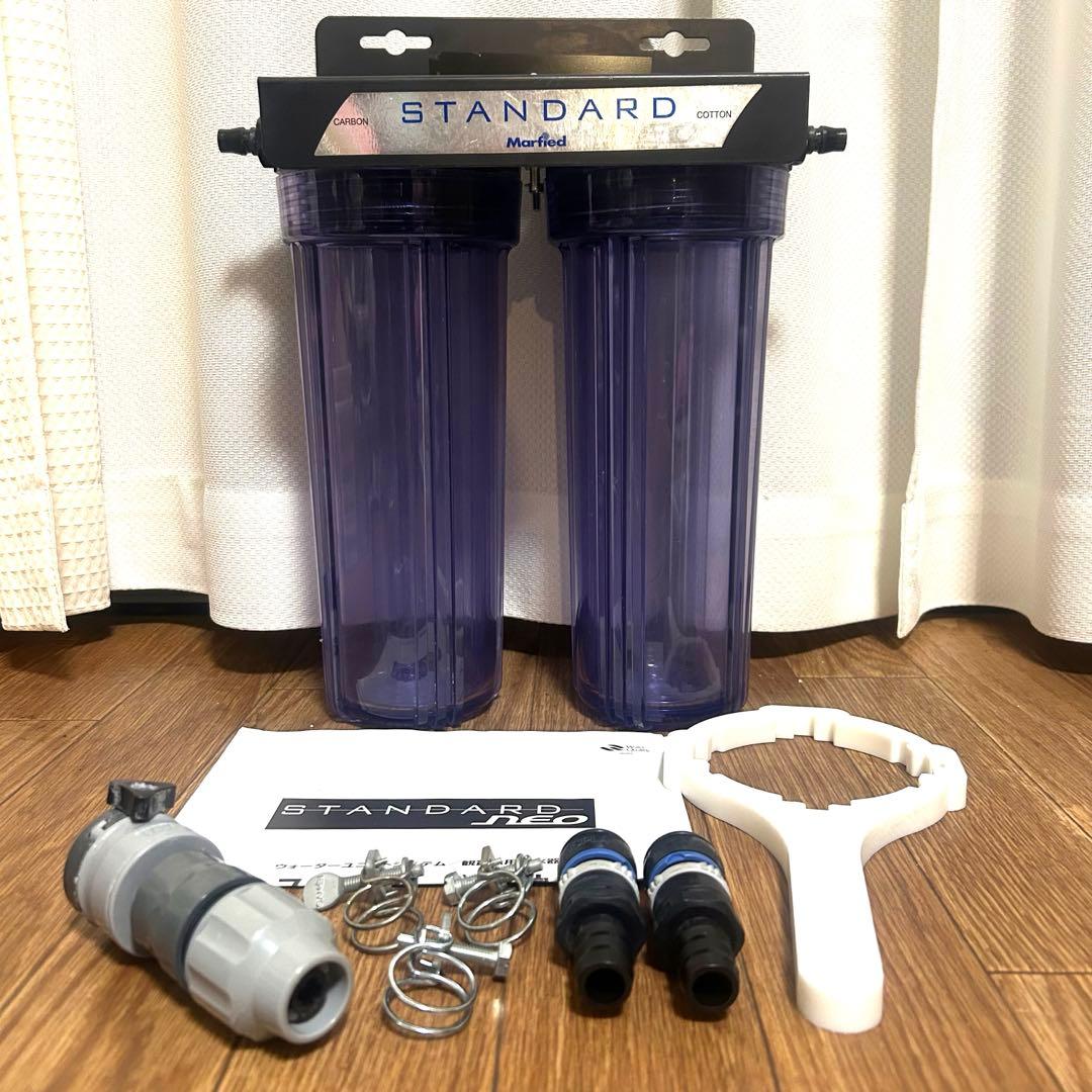 マーフィード 観賞魚用浄水器 【スタンダード・ネオ】 本体＋ワンタッチコネクター 観賞魚用浄水器 スタンダードネオ 全自動洗濯機から分岐セット | チャーム