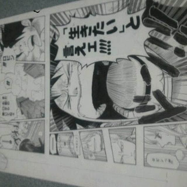 ワンピース/ビブルの秘宝/名ゼリフ複製原稿/サウスブルー - メルカリ