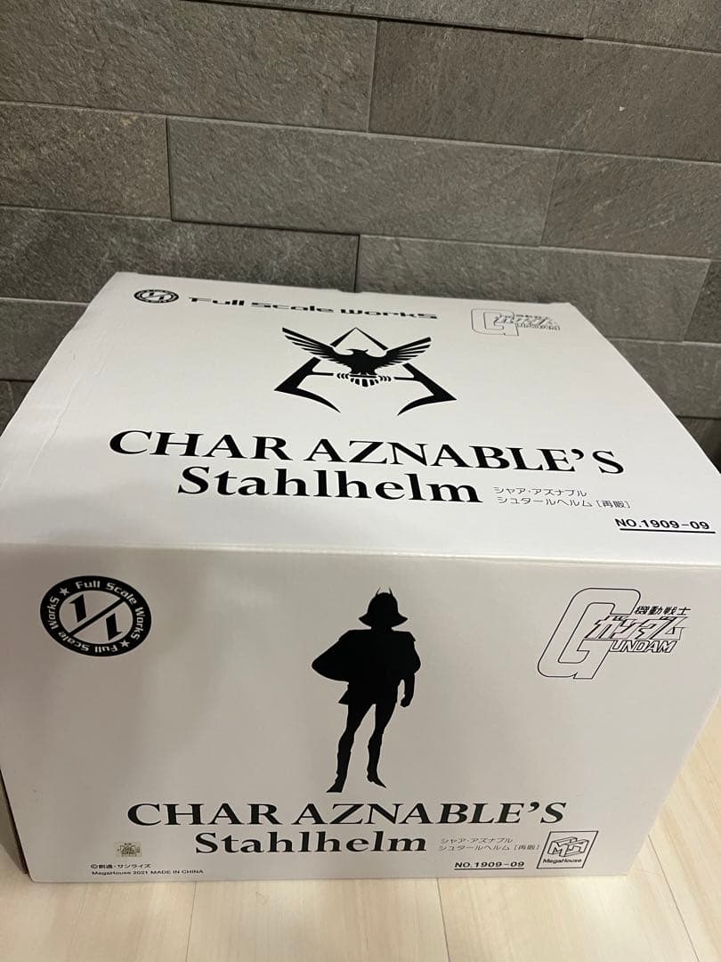 シャアアズナブル シュタールヘルム マスクヘルメット 再販 レア
