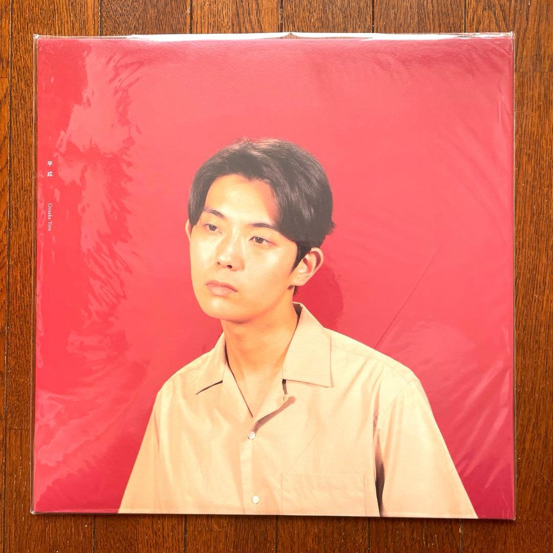折坂悠太 平成レコード 1stプレス 折坂悠太/平成 レコード 1stプレス - メルカリ