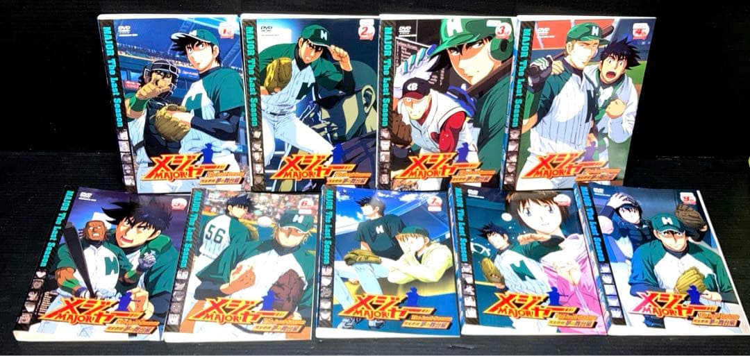 メジャー MAJOR DVD アニメ 全54巻