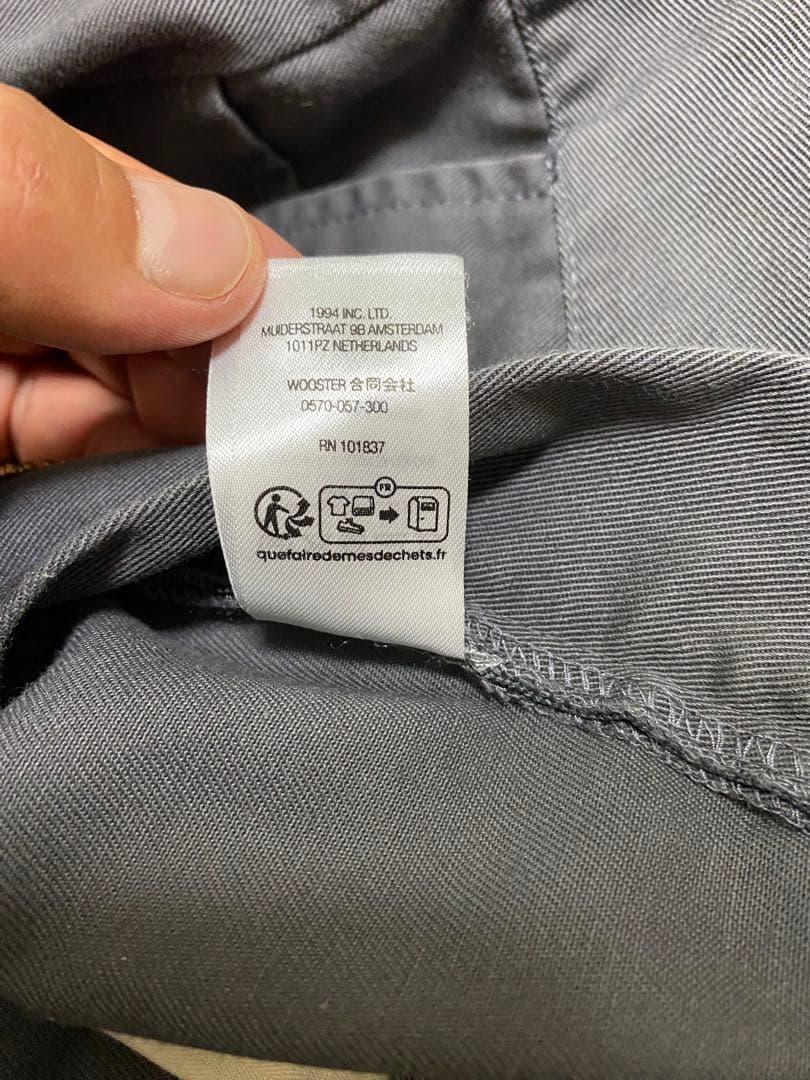 キムタク着私物同型同色23SS Supremeシュプリームワークパンツチノパン