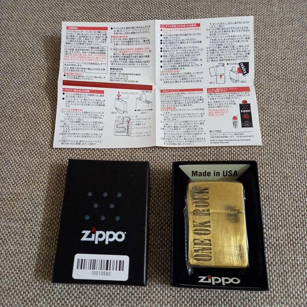 新品未使用】ワンオクロック ONE OK ROCK Zippo 72番 ジッポ - メルカリ