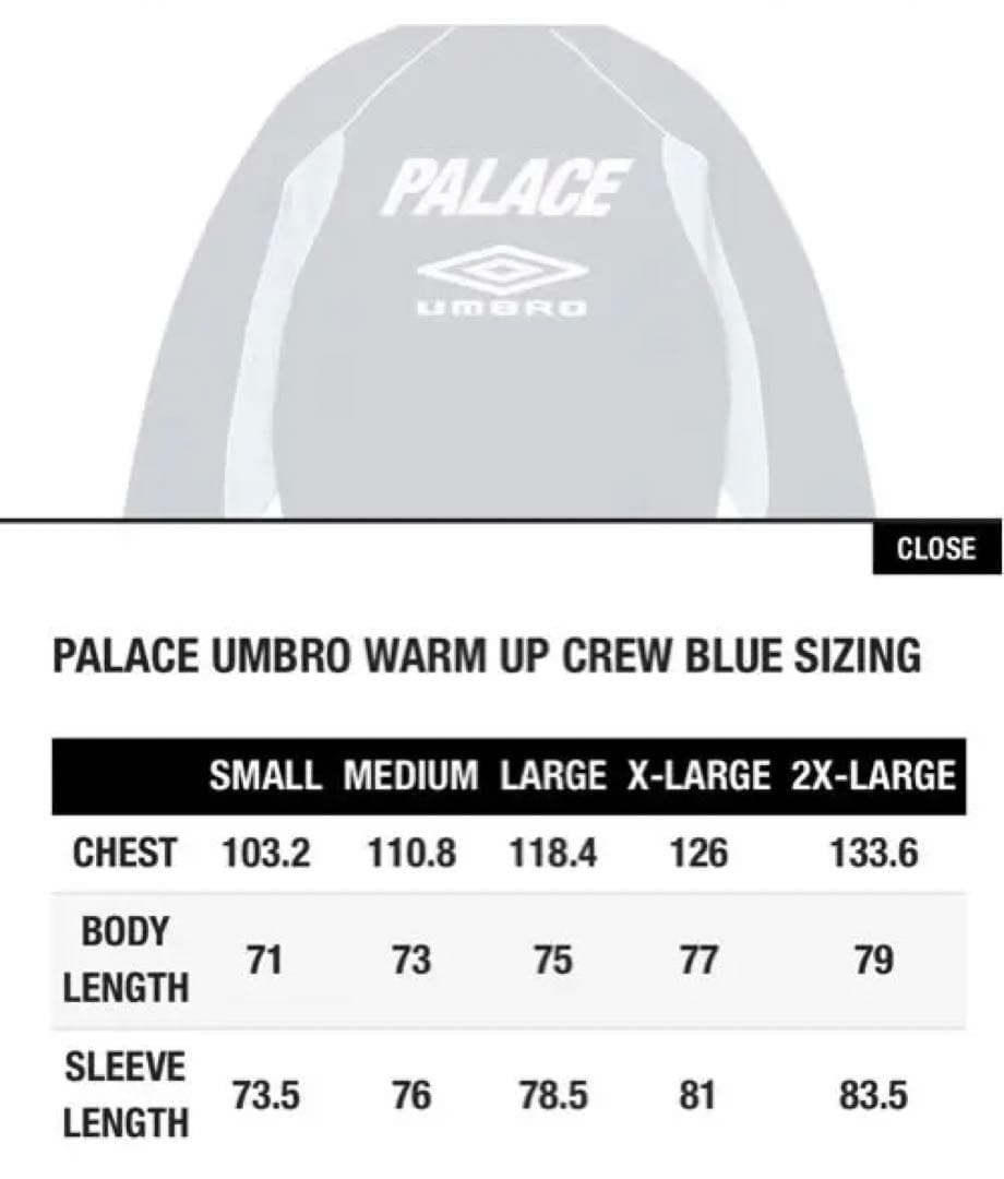 PALACE UMBRO WARM UP CREW Lサイズ - メルカリ