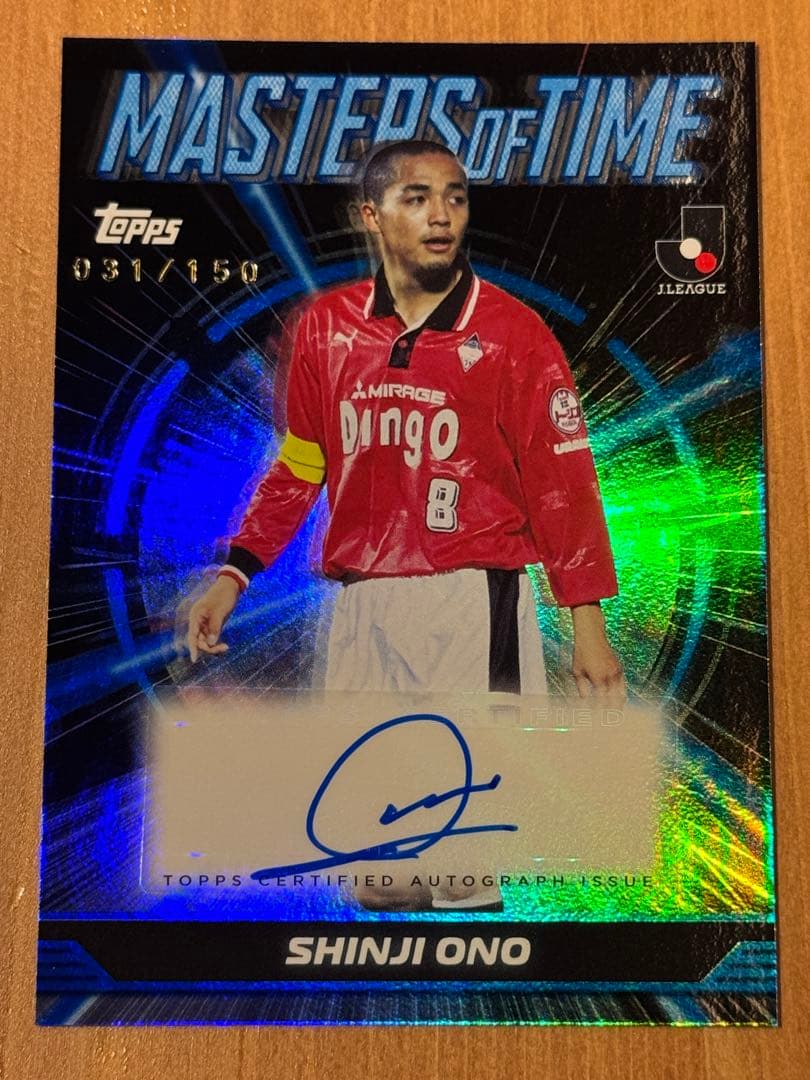 小野 伸二 Masters of Time 直筆サインカード /150 - メルカリ