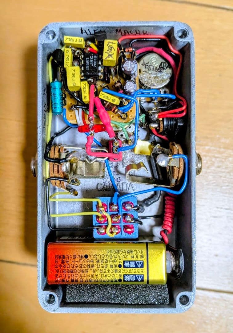 ギター Landgraff DOD -Dynamic Overdrive #844