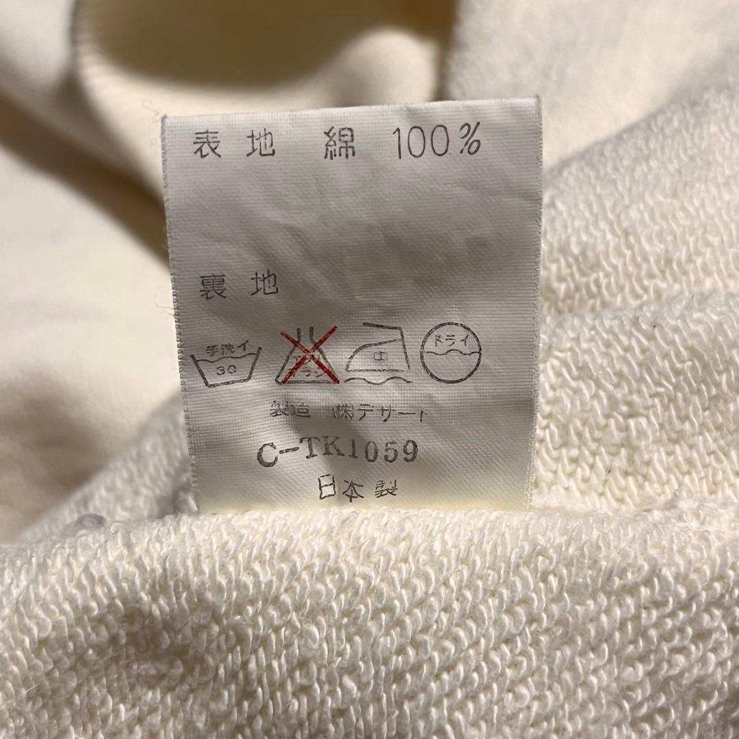 80s dezert ロゴ刺繍 スウェット 田口成彦