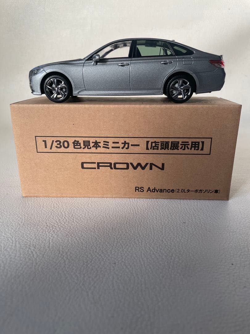 トヨタ クラウン RS Advance ミニカー ② 1L5 プレシャスメタル トヨタ クラウン RS Advance ミニカー ② 1L5 プレシャスメタル トヨタ