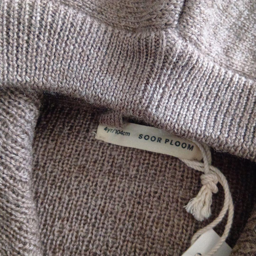 soor ploom□Elfen Coat□Flax□4y - メルカリ