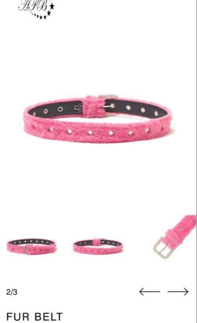 AFB ファー ベルト ピンク - メルカリ