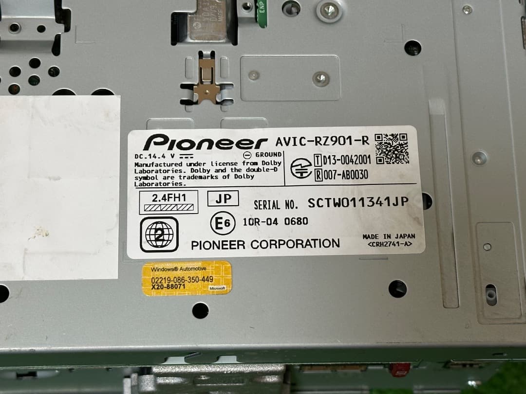 パイオニア AVIC-RZ901-R フルセグナビ。地図データ2018年版。