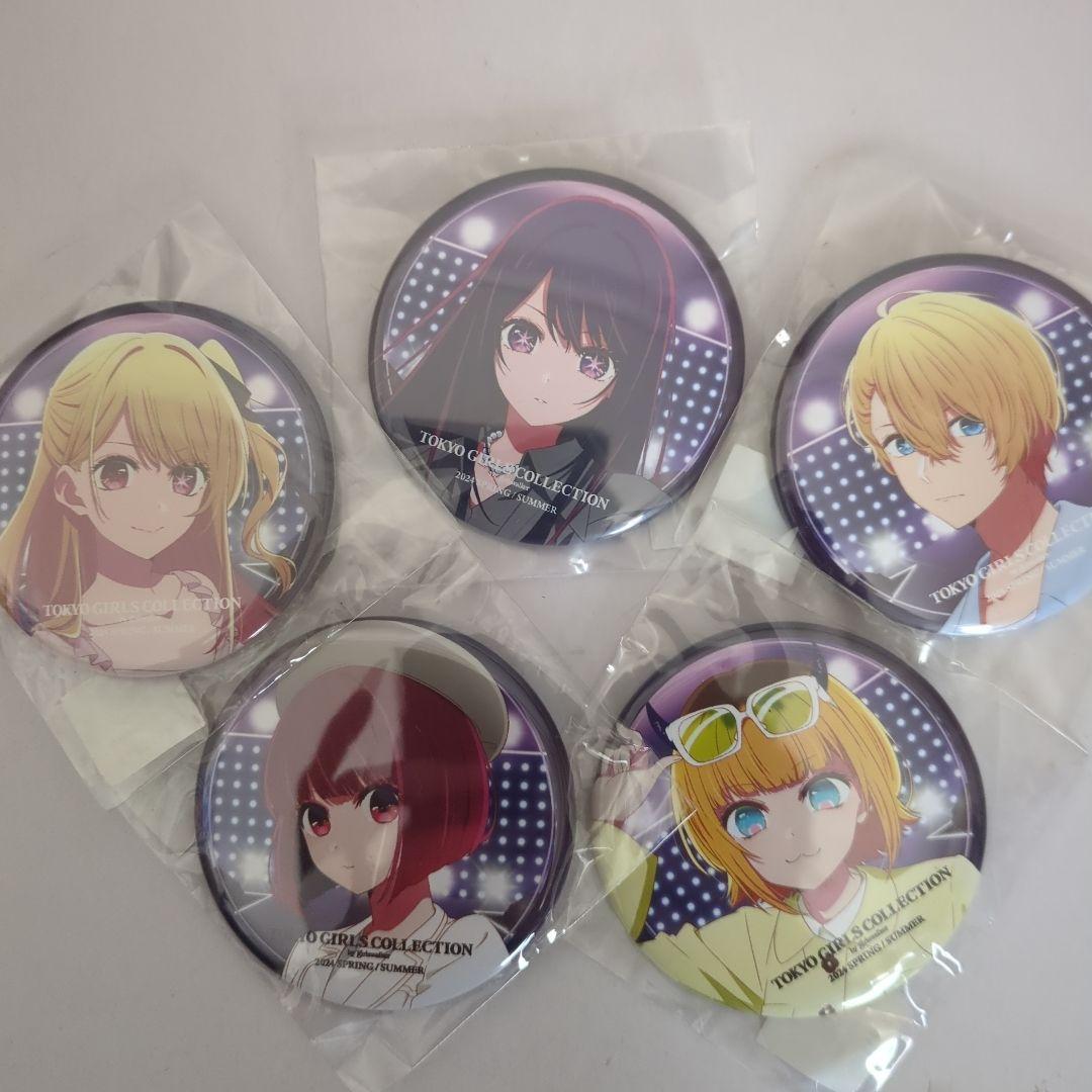 推しの子　星野アイ　アクア　ルビー　有馬かな　MEMちょ　tgcくじ 缶バッジ 推しの子 星野アイ アクア ルビー 有馬かな MEMちょ tgcくじ 缶バッジ