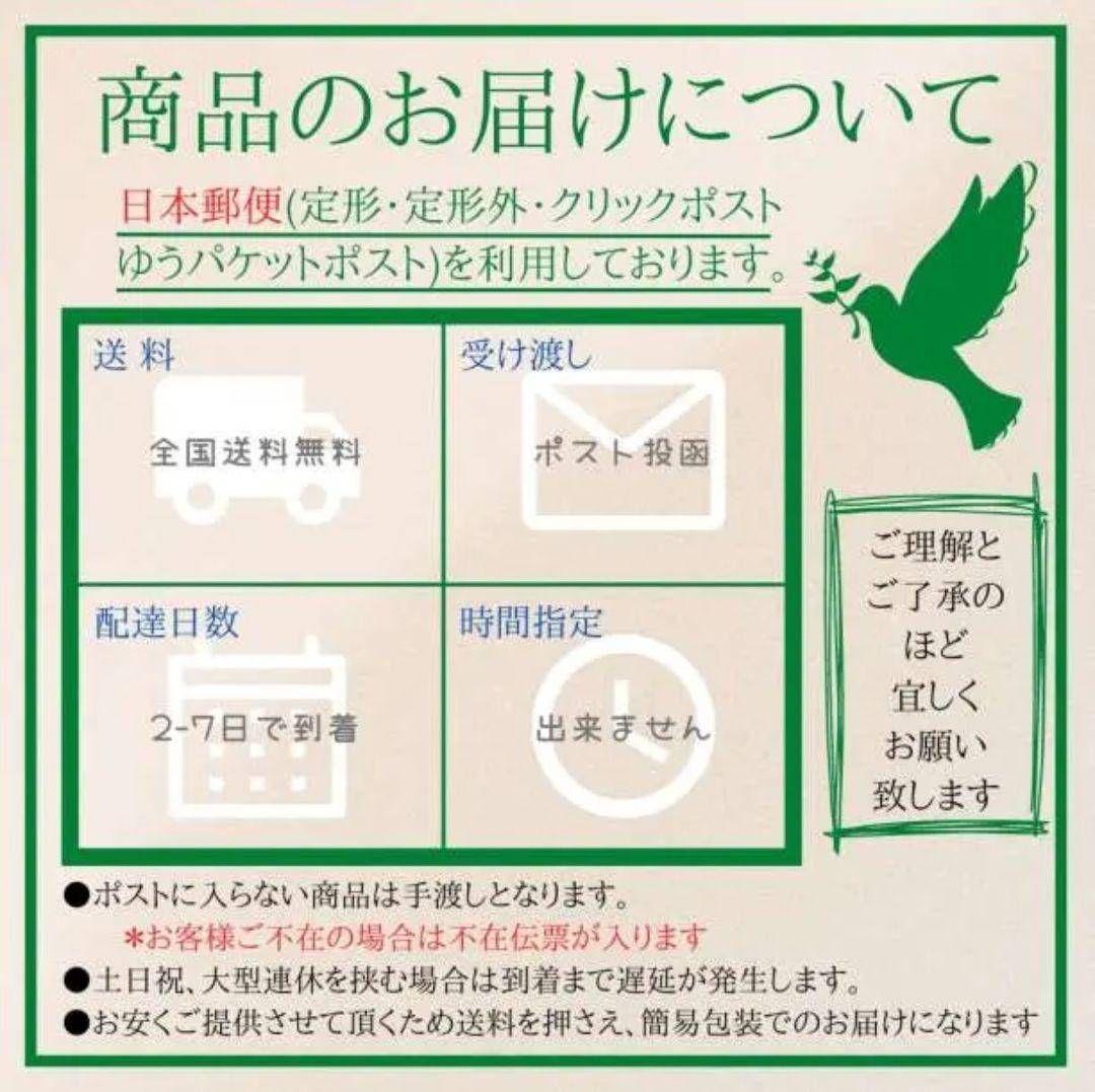 HAKU メラノディープモイスチャー 薬用ジェル状美白化粧水 100g - メルカリ