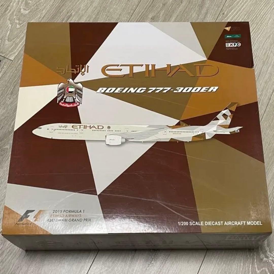 ETIHAD Boeing 777-300ER 1/200スケール ETIHAD Boeing 777-300ER 1/200スケール