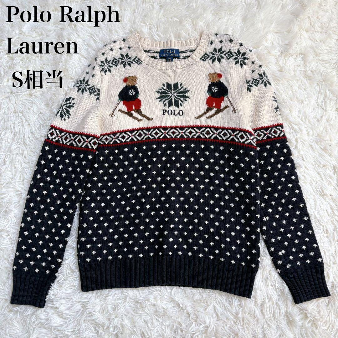 ポロラルフローレン ノルディック柄 ポロベア ニット セーター Lサイズ