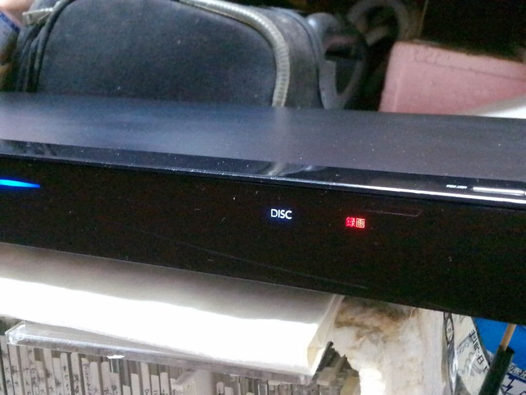 即発送！使用頻度少の完動美品！FUNAI FBR−HW2030ブルーレイレコーダ