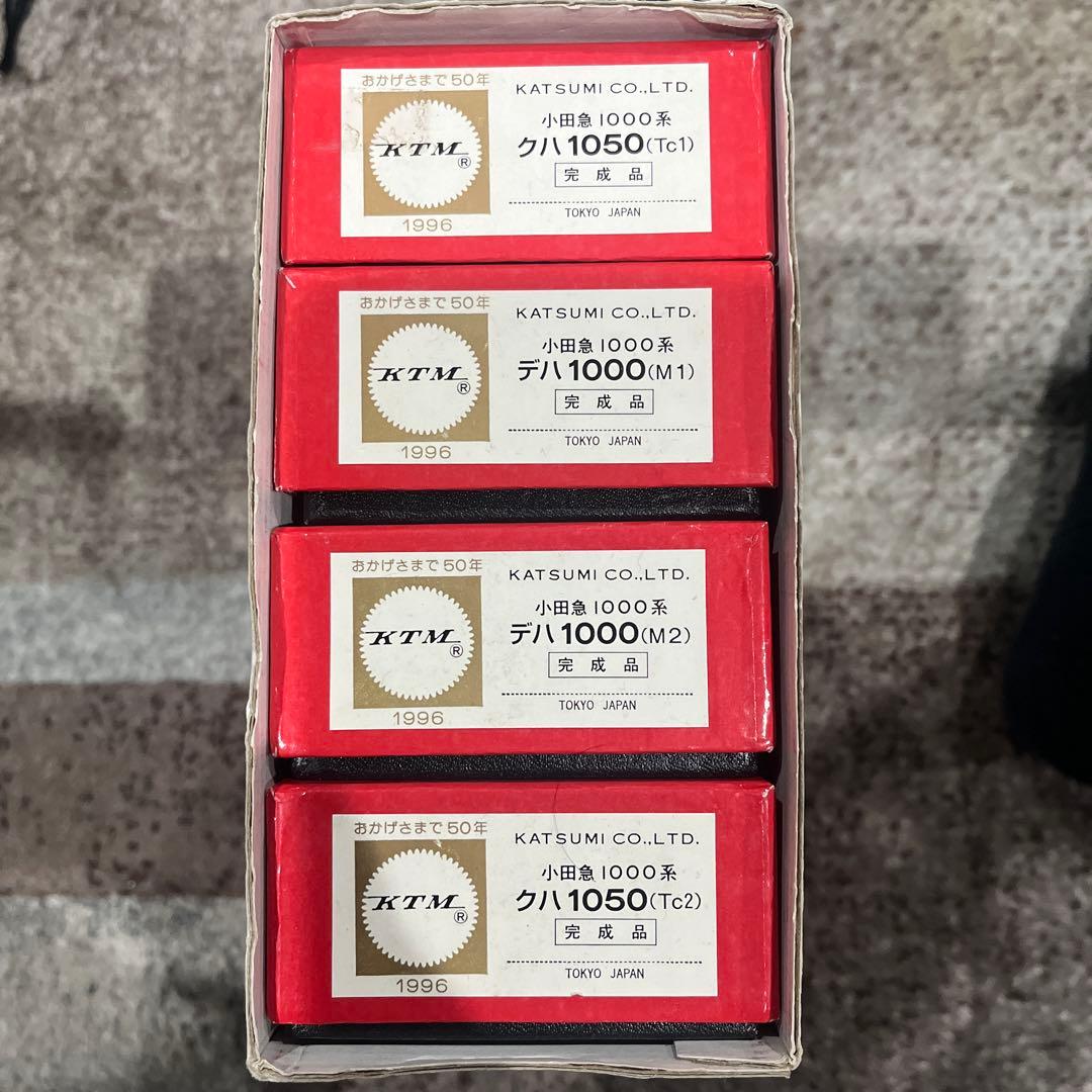 カツミ　小田急1000系　4両セット　完成品 カツミ 小田急1000系 4両セット 完成品 カツミ 小田急1000系 4両セット