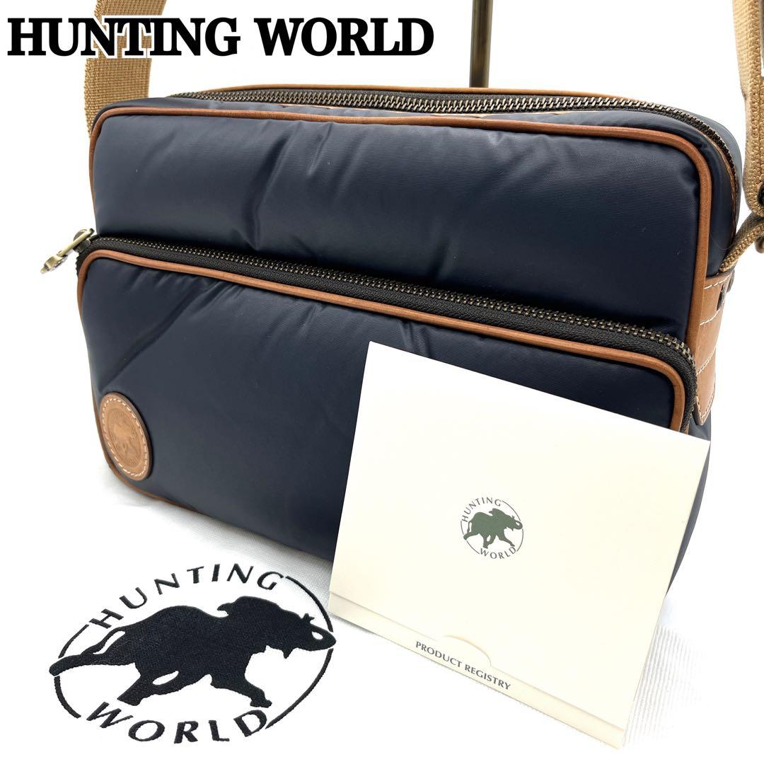 【希少 未使用級 極美品】ハンティングワールド バチュークロス ショルダーバッグ 楽天市場】ハンティングワールド バチュークロス（ショルダーバッグ