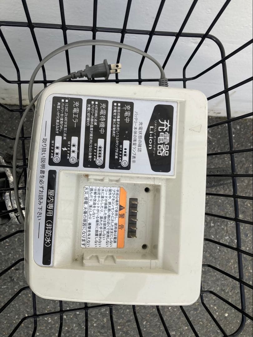 1589業界最長12ヶ月保証付！送料無料エリア多数！安全整備済み！電動