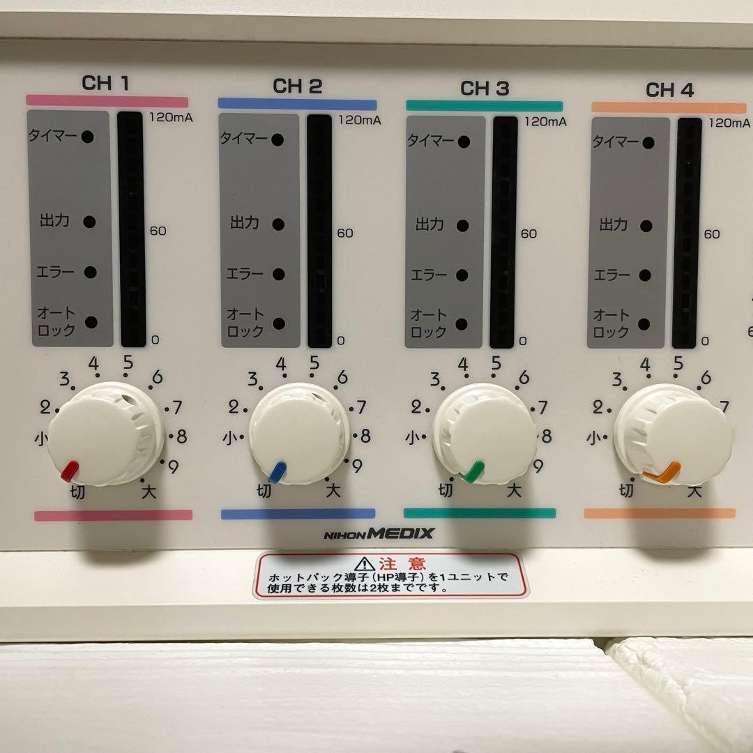 ふく様専用 延長ボックス、ケーブル3セット