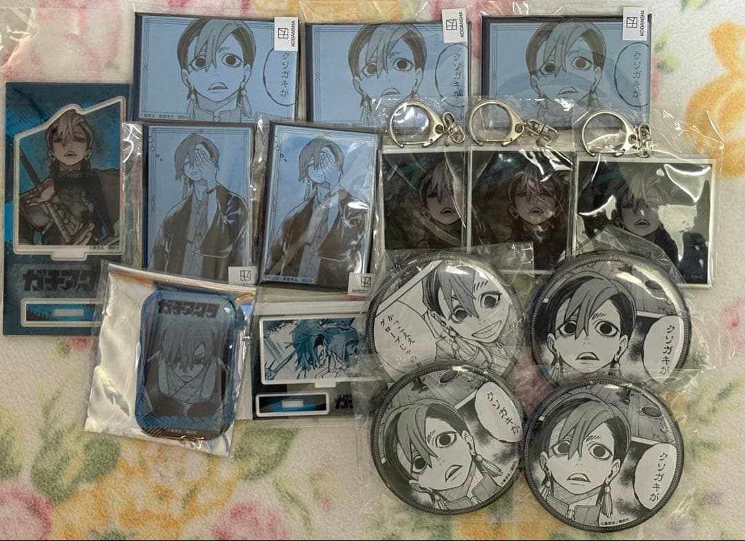 ガチアクター　ザンカ　15点　纏めセット コミック】ガチアクタ(15) | アニメイト