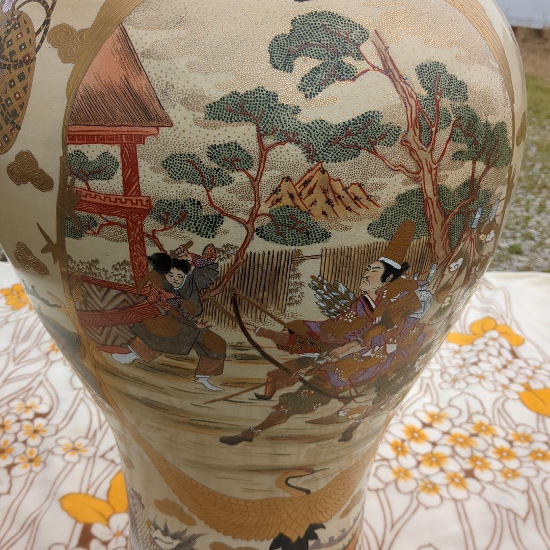 薩摩焼 大壺 花瓶 武者 鳳凰 鶴 宝尽くし 金彩 アンティーク