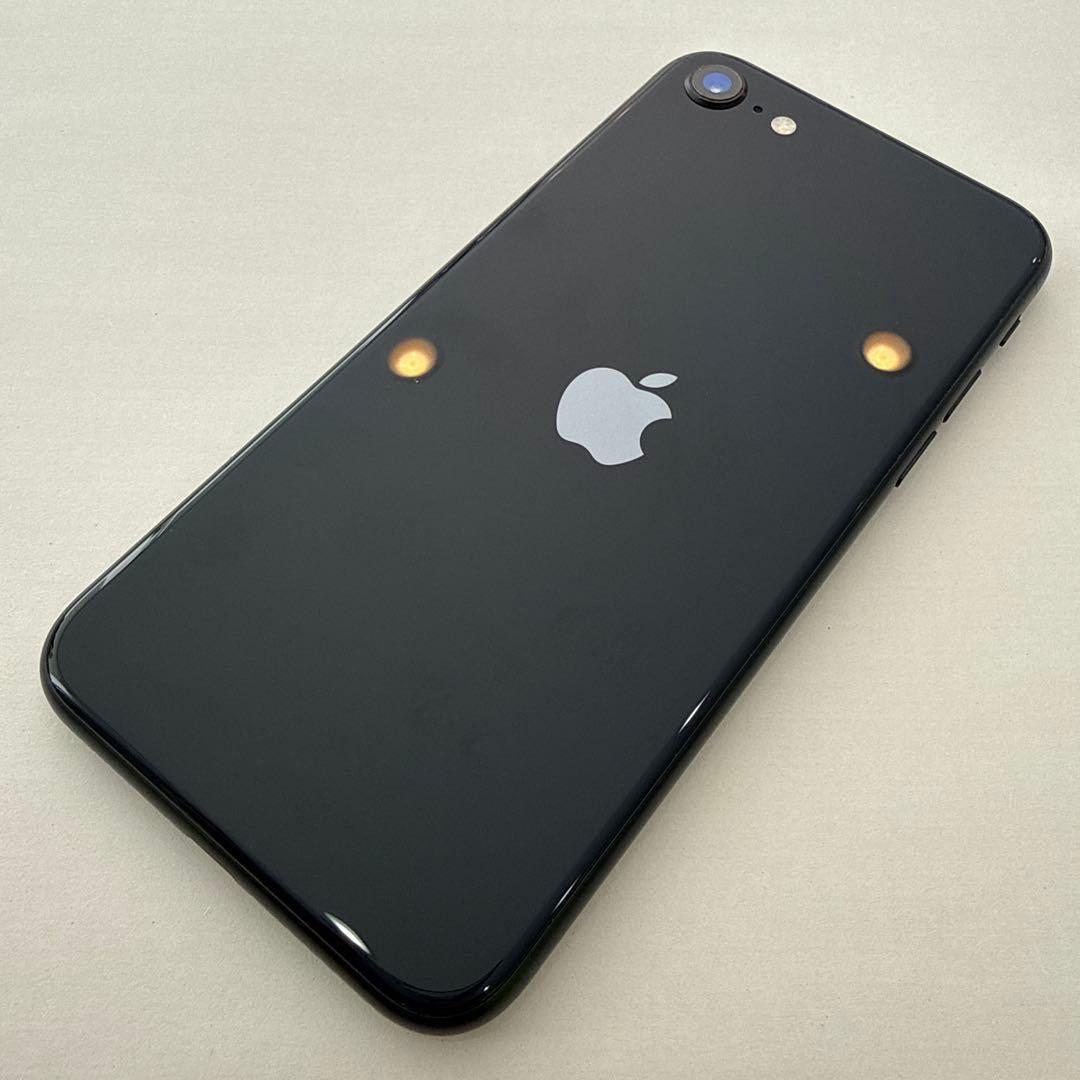 iPhone SE 第3世代 ミッドナイト 64GB - メルカリ