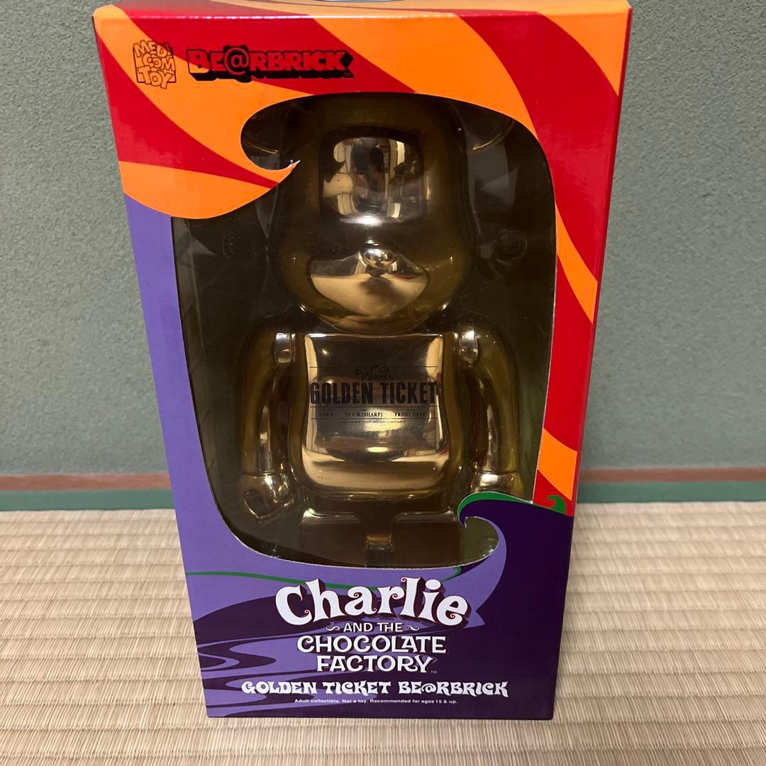 mainagamoto フテネコ 赤 mainagamoto フテネコ 黄土色成型⁄茶縞