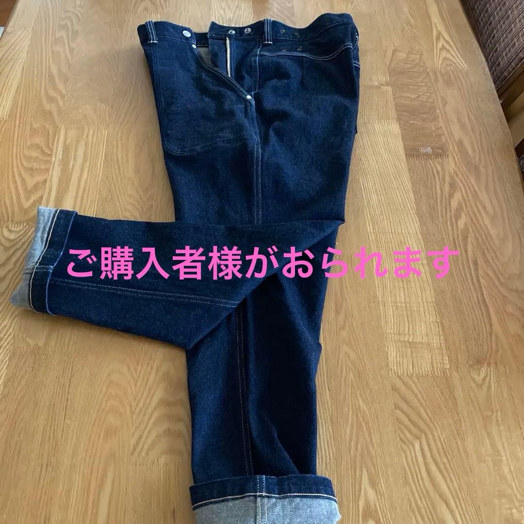 45R パンツ　桃比女　サイズ3 45Rライ麦ストレッチデニムのNEW桃比女: WOMEN｜45R