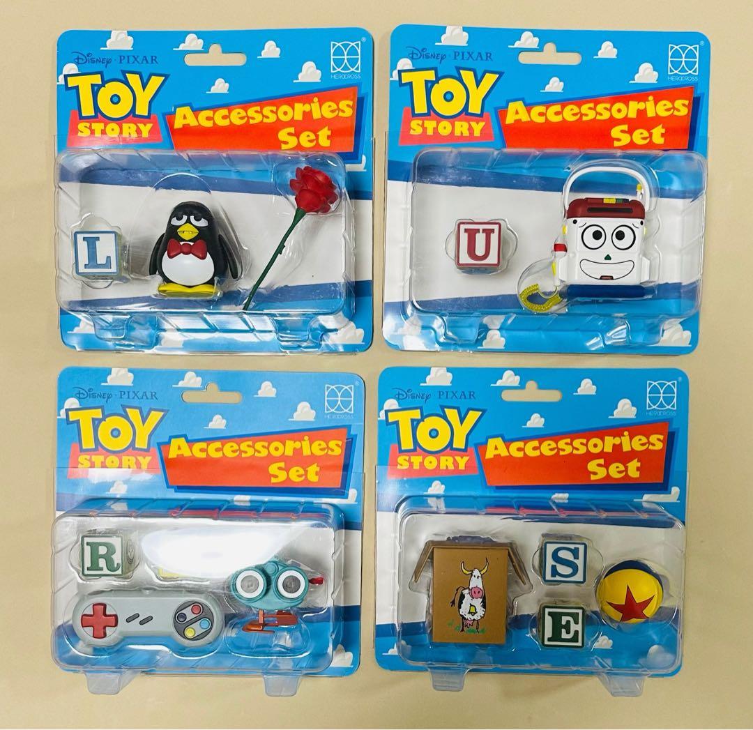 トイストーリー　ヒーロークロス　マイク　ウィージー ウィージー｜トイ・ストーリー｜ディズニーキッズ公式