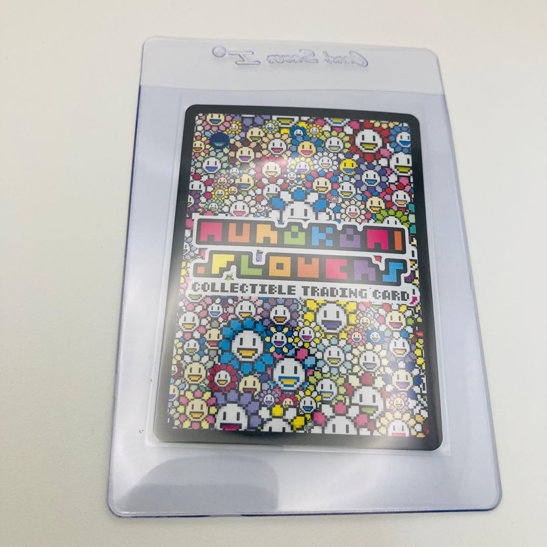 村上隆 トレカ クリーブランド 限定版 カイカイキキ UR
