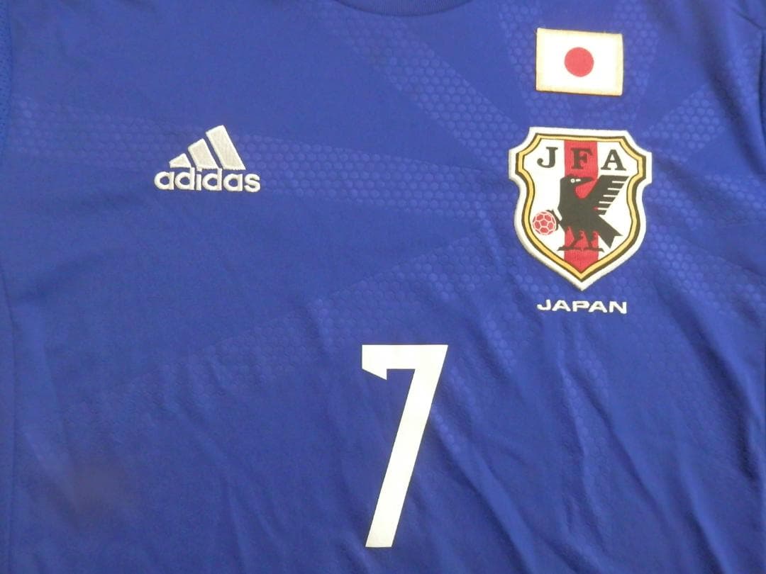 NEW】【遠藤保仁】【未使用品】【ブラジルW杯着用】日本代表(2014