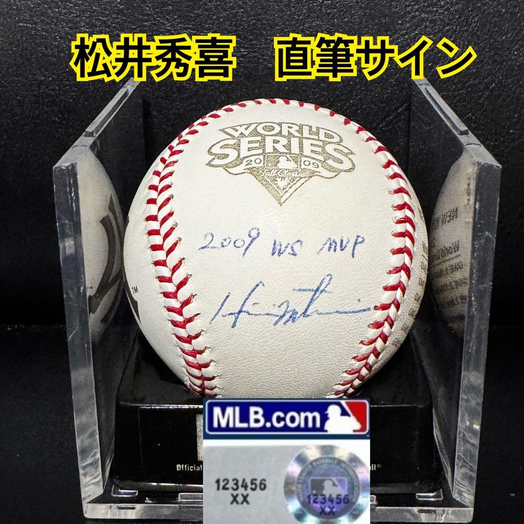 元ヤンキース 松井秀喜 直筆サイン 2009 WS MVP MLB ホログラム 元ヤンキース 松井秀喜 直筆サイン 2009 WS MVP MLB ホログラム 松井