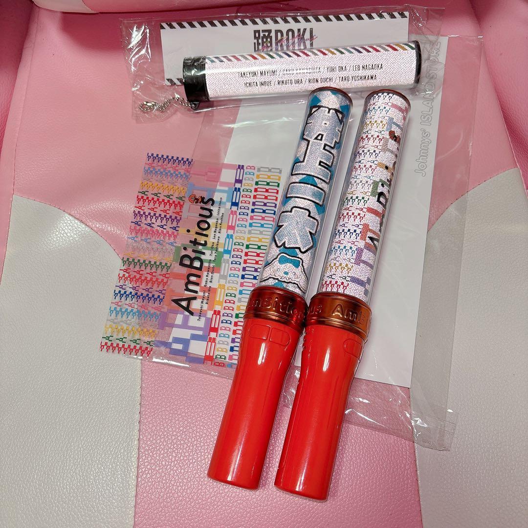 AmBitiouS ペンライト 2本セット