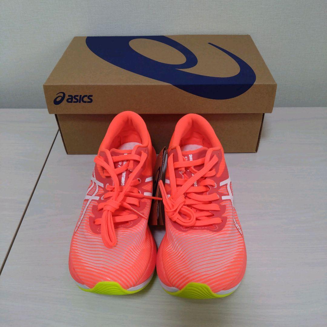 【新品未使用品】アシックス　マジックスピード3　23.0cm　ウイメンズ