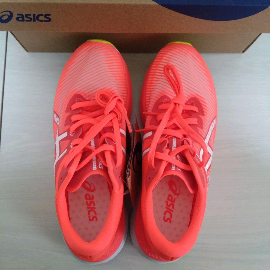 【新品未使用品】アシックス　マジックスピード3　23.0cm　ウイメンズ