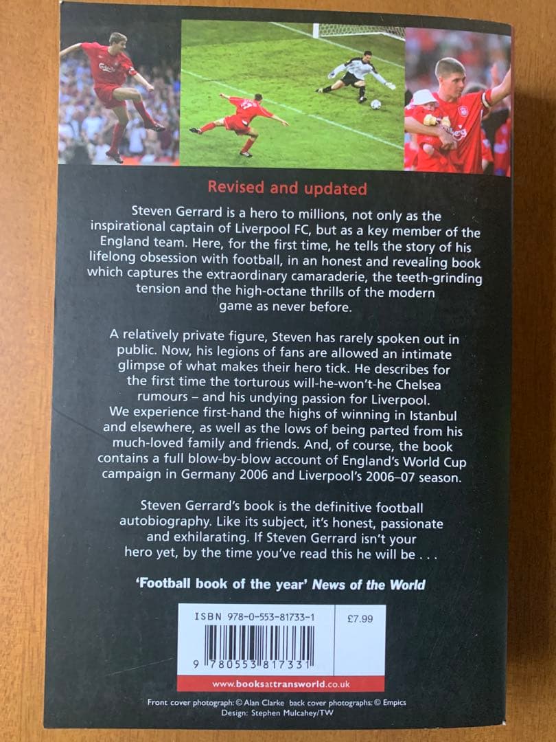 入手不可能！ジェラード自伝 GERRARD My Autobiography - メルカリ