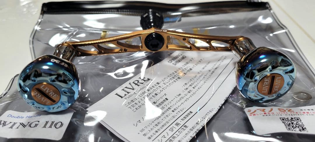 LIVRE×クレイジーオーシャン WING110 EF30 シマノ(S2)リブレ LIVRE