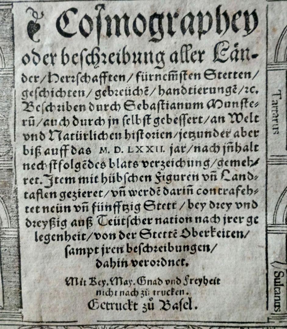額装品 木版画 古地図の扉絵 1572年 ミュンスター 稀少 入手難作品